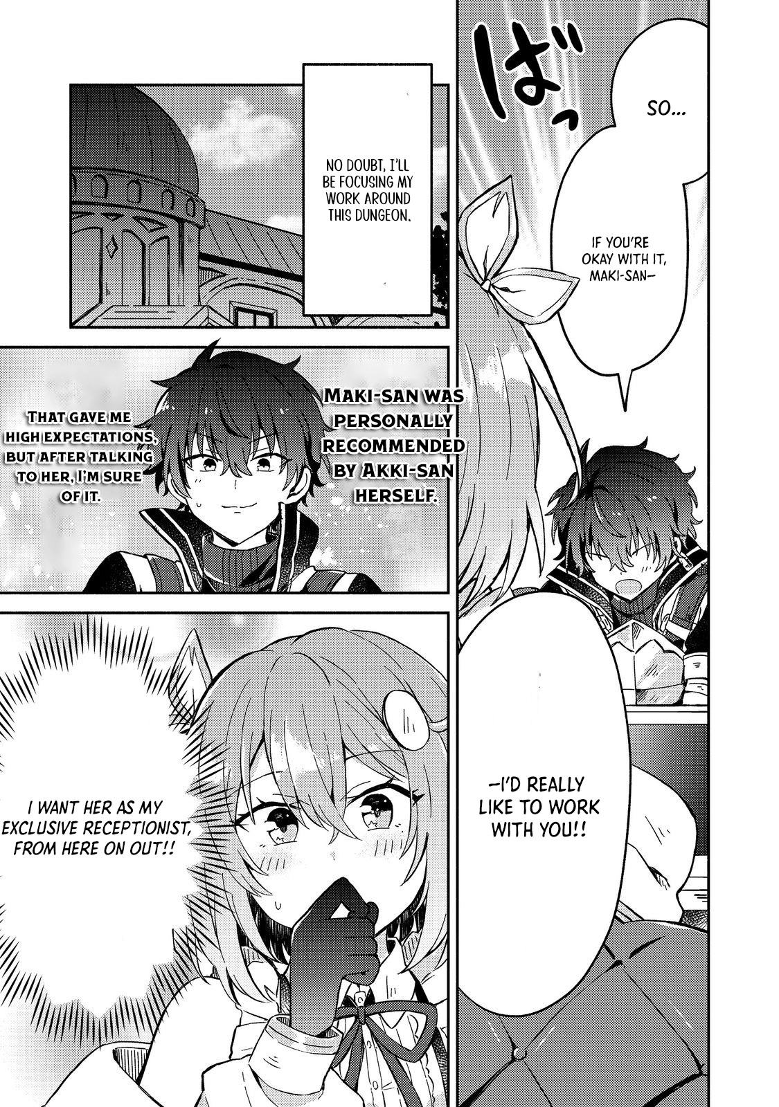 Level Gacha ~Hazure Status "Un" ga Kekkyoku Ichiban Juuyoudatta Ken~ – Chapter 5 – Page 7