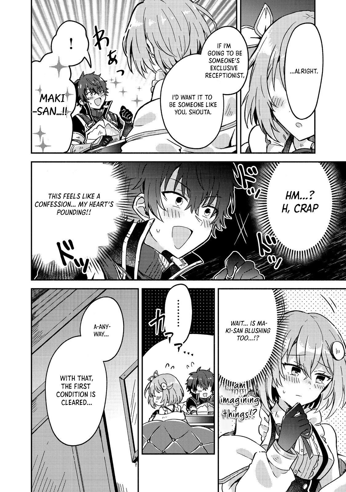 Level Gacha ~Hazure Status "Un" ga Kekkyoku Ichiban Juuyoudatta Ken~ – Chapter 5 – Page 8