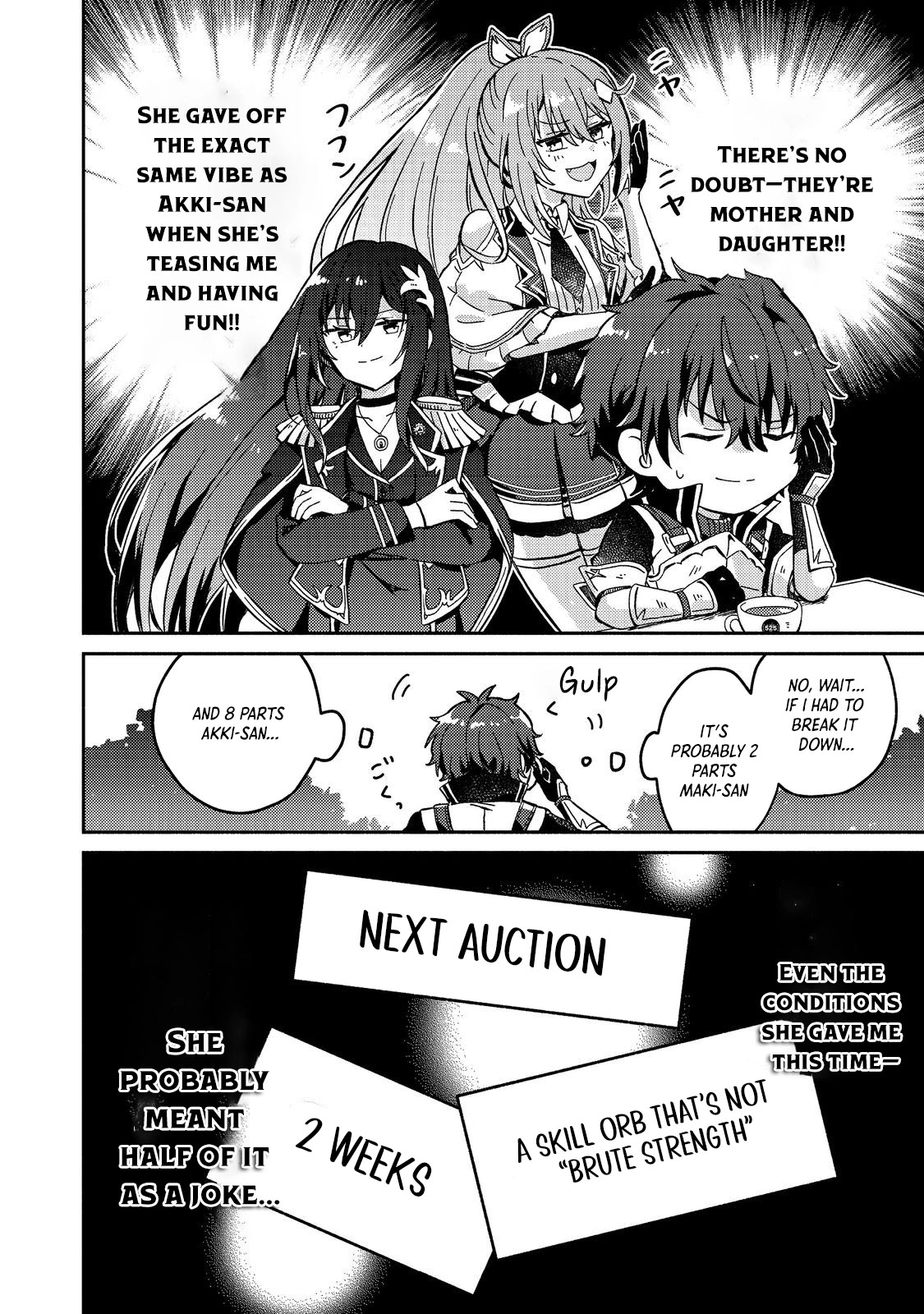 Level Gacha ~Hazure Status "Un" ga Kekkyoku Ichiban Juuyoudatta Ken~ – Chapter 6 – Page 14