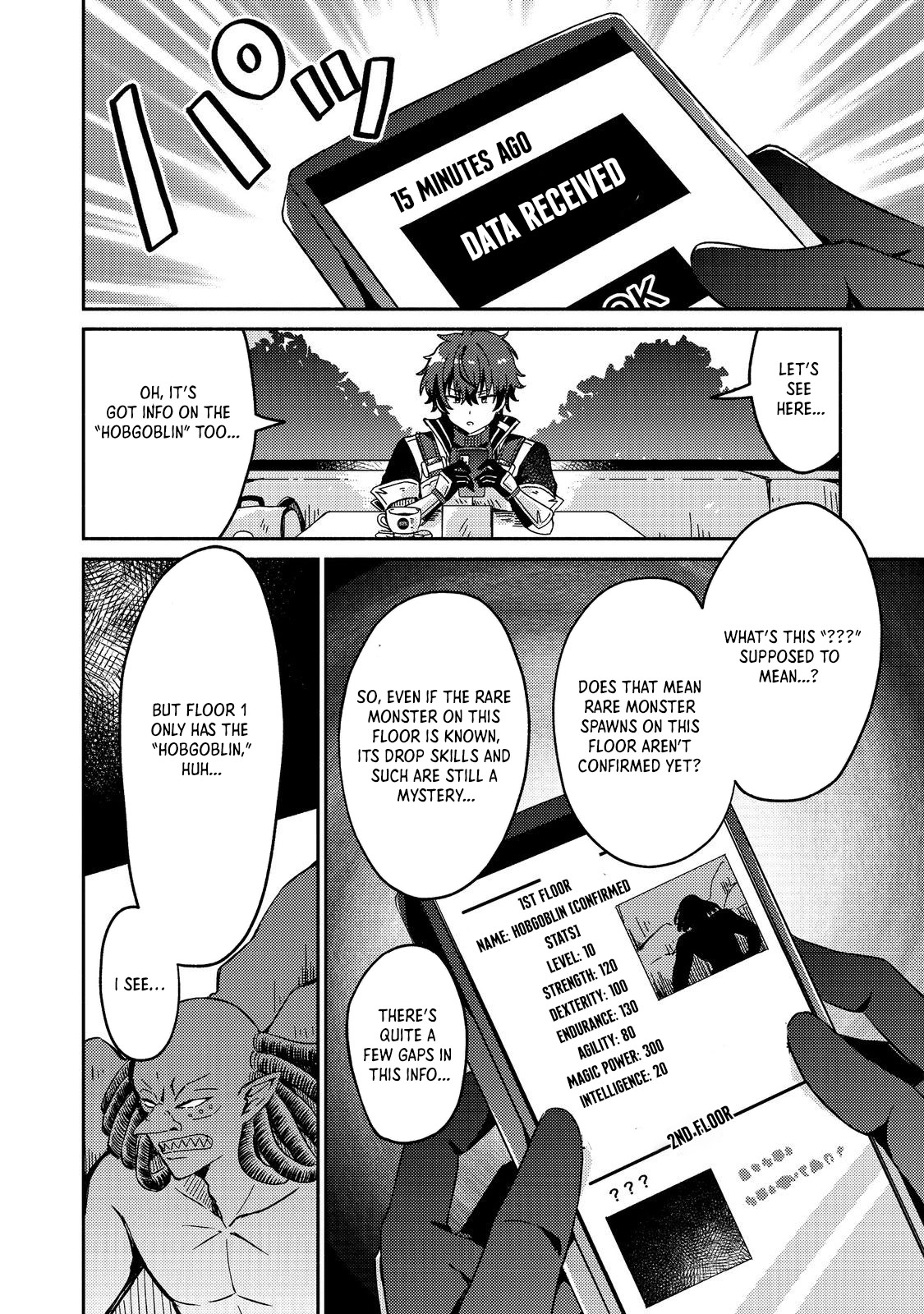 Level Gacha ~Hazure Status "Un" ga Kekkyoku Ichiban Juuyoudatta Ken~ – Chapter 6 – Page 16