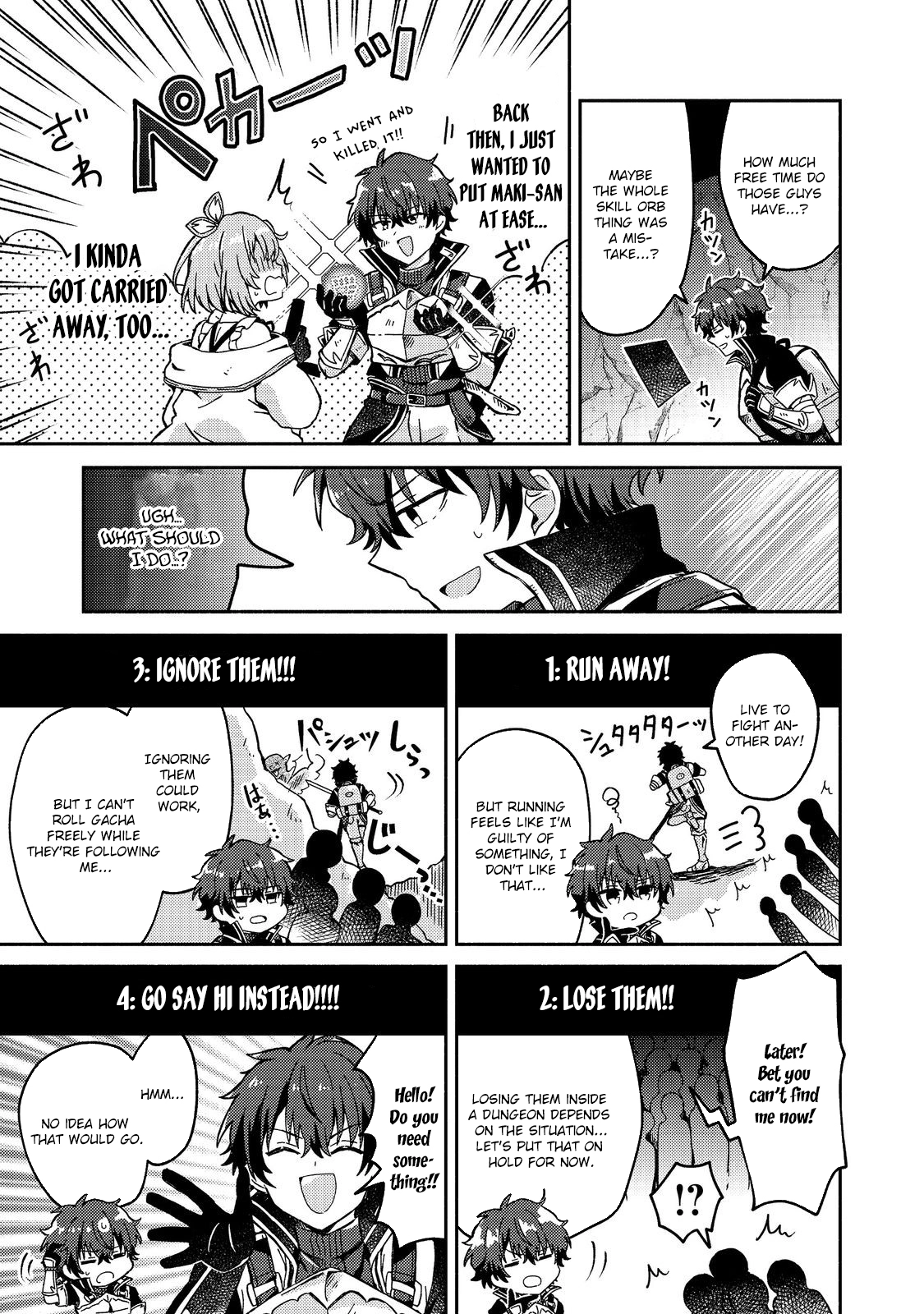 Level Gacha ~Hazure Status "Un" ga Kekkyoku Ichiban Juuyoudatta Ken~ – Chapter 7 – Page 6