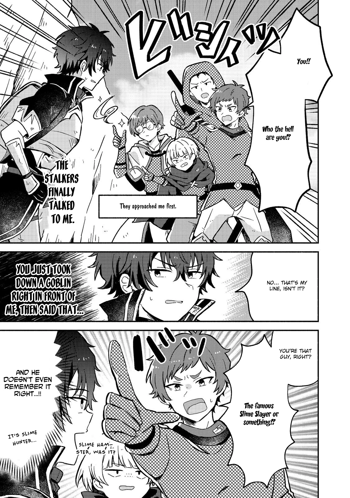 Level Gacha ~Hazure Status "Un" ga Kekkyoku Ichiban Juuyoudatta Ken~ – Chapter 8 – Page 6