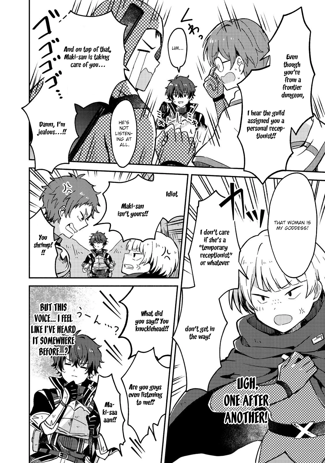 Level Gacha ~Hazure Status "Un" ga Kekkyoku Ichiban Juuyoudatta Ken~ – Chapter 8 – Page 7