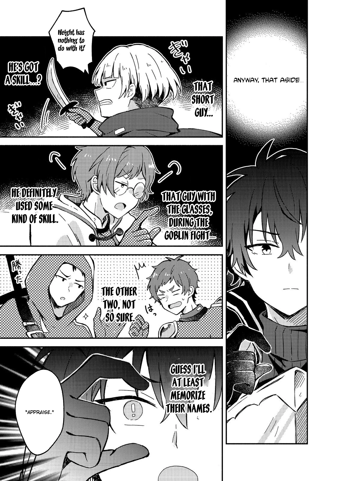 Level Gacha ~Hazure Status "Un" ga Kekkyoku Ichiban Juuyoudatta Ken~ – Chapter 8 – Page 14