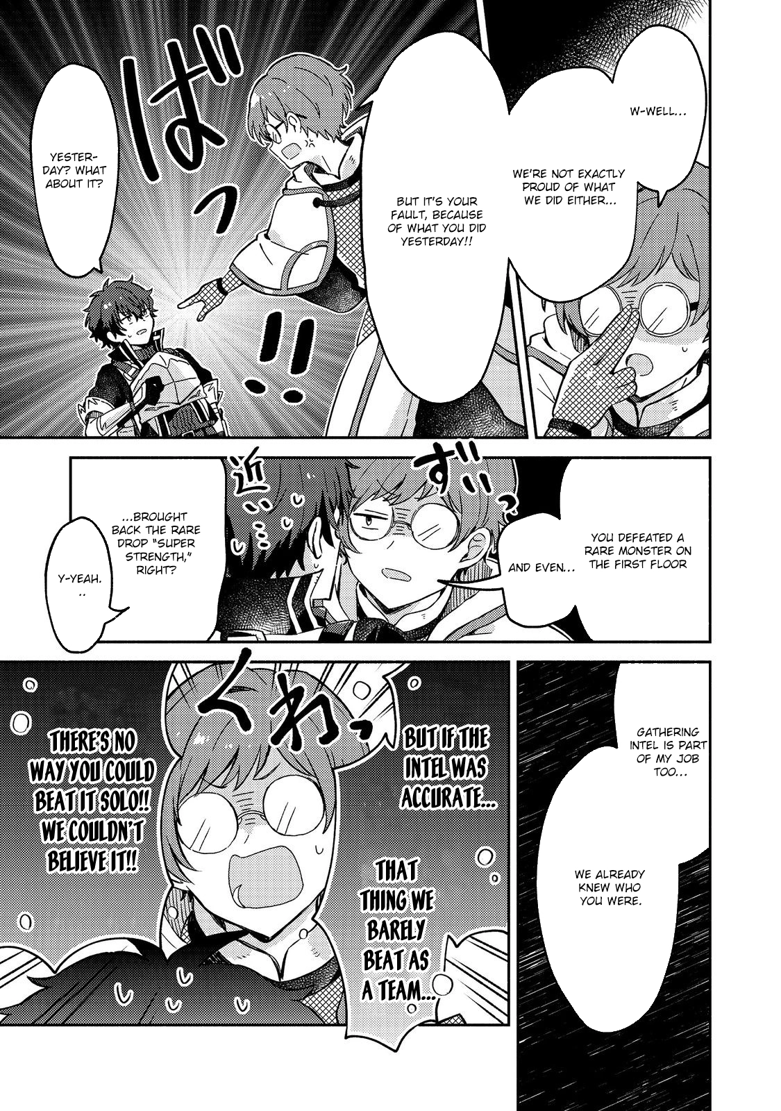 Level Gacha ~Hazure Status "Un" ga Kekkyoku Ichiban Juuyoudatta Ken~ – Chapter 8 – Page 18