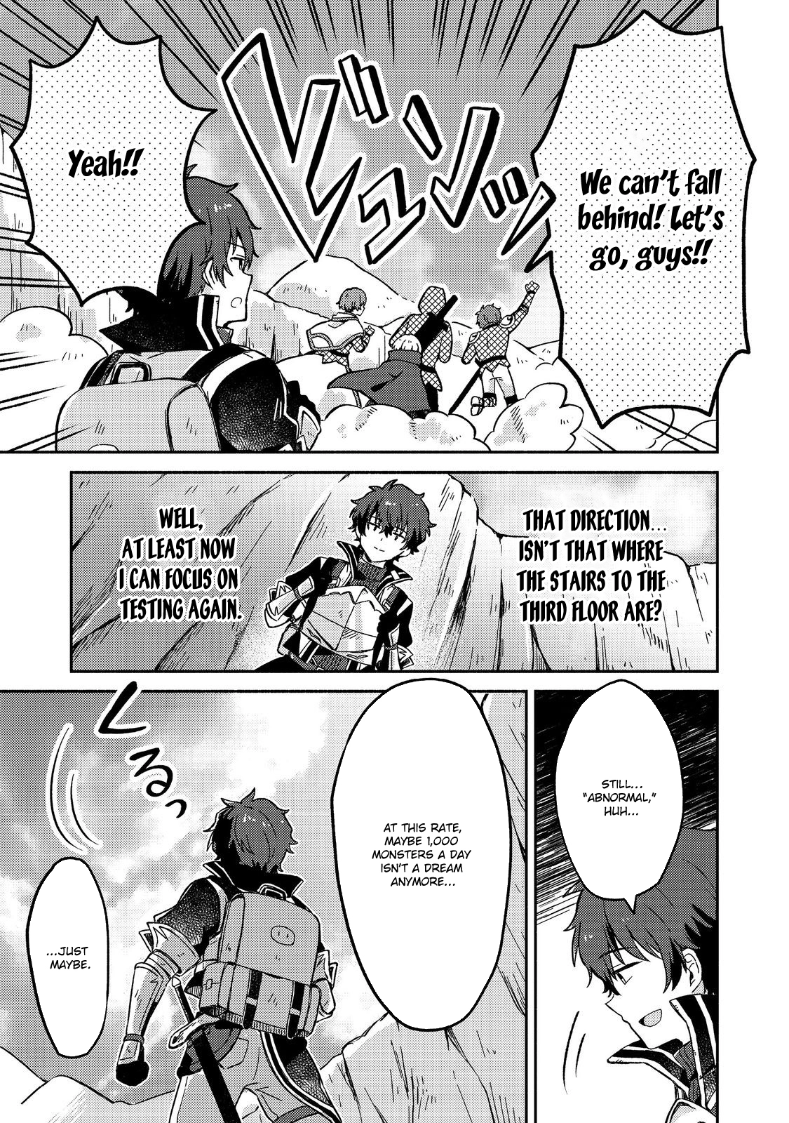 Level Gacha ~Hazure Status "Un" ga Kekkyoku Ichiban Juuyoudatta Ken~ – Chapter 8 – Page 22