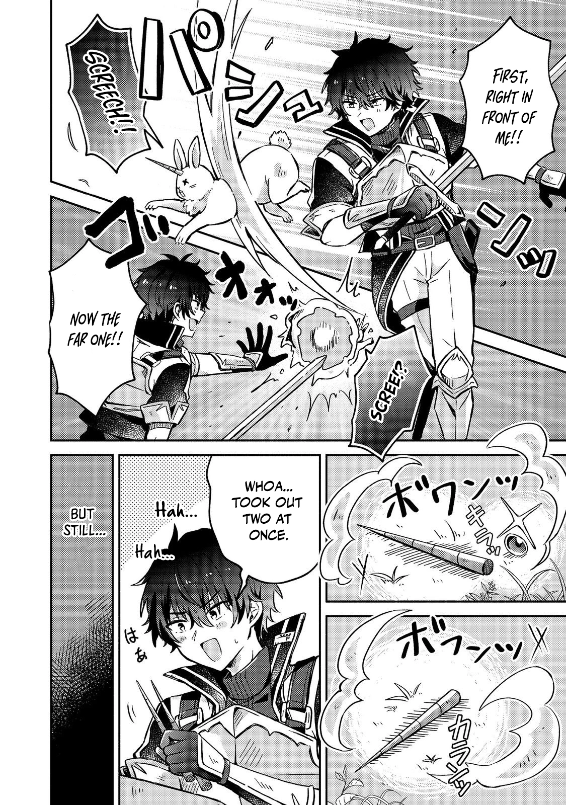 Level Gacha ~Hazure Status "Un" ga Kekkyoku Ichiban Juuyoudatta Ken~ – Chapter 9 – Page 6