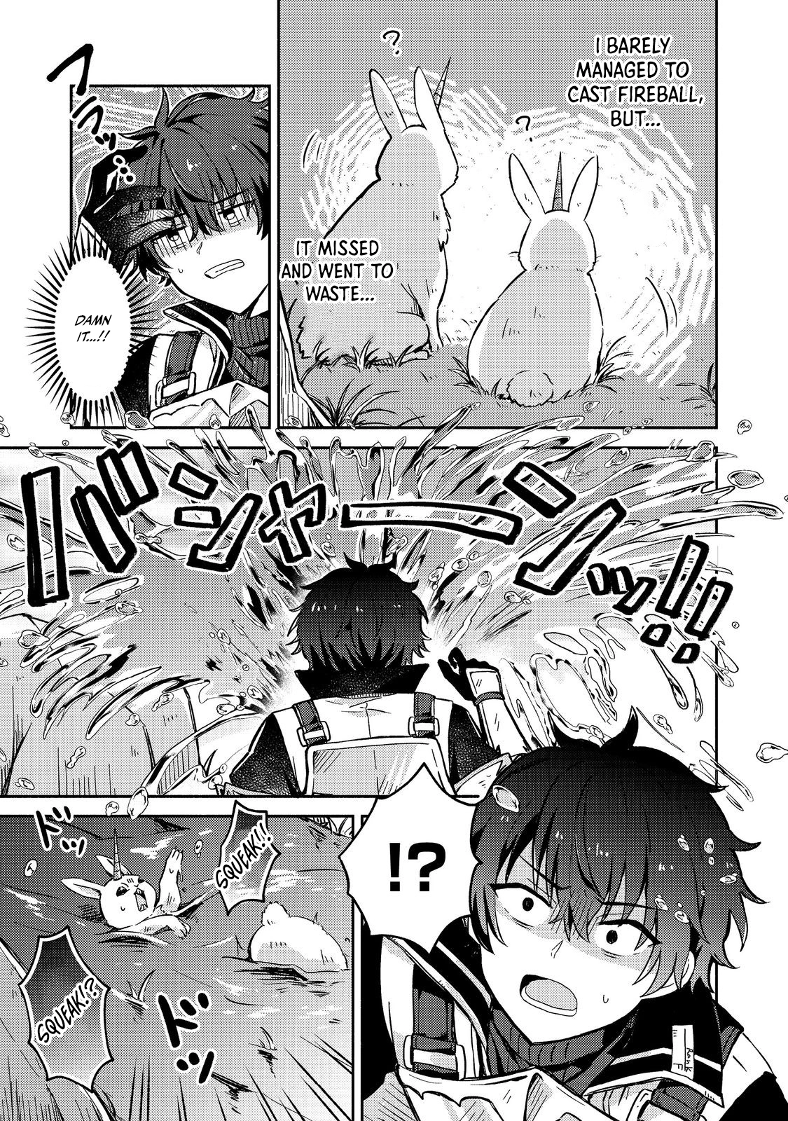 Level Gacha ~Hazure Status "Un" ga Kekkyoku Ichiban Juuyoudatta Ken~ – Chapter 9 – Page 9