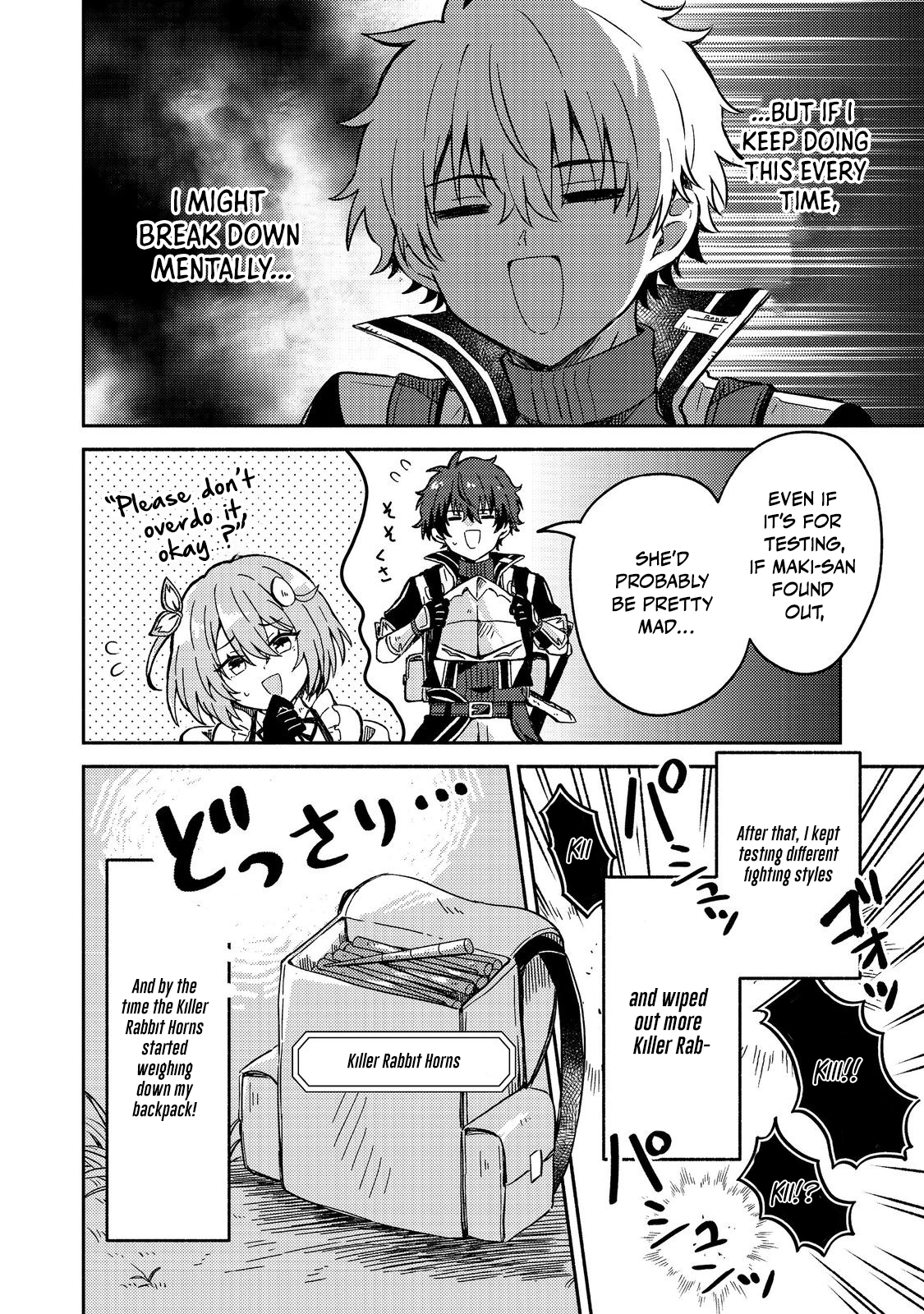 Level Gacha ~Hazure Status "Un" ga Kekkyoku Ichiban Juuyoudatta Ken~ – Chapter 9 – Page 15