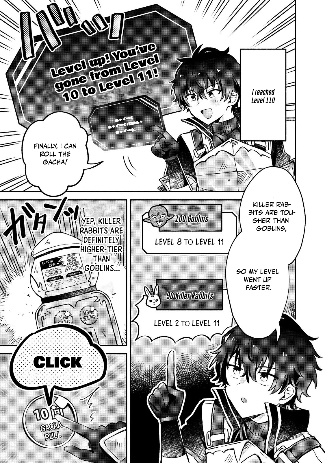 Level Gacha ~Hazure Status "Un" ga Kekkyoku Ichiban Juuyoudatta Ken~ – Chapter 9 – Page 16