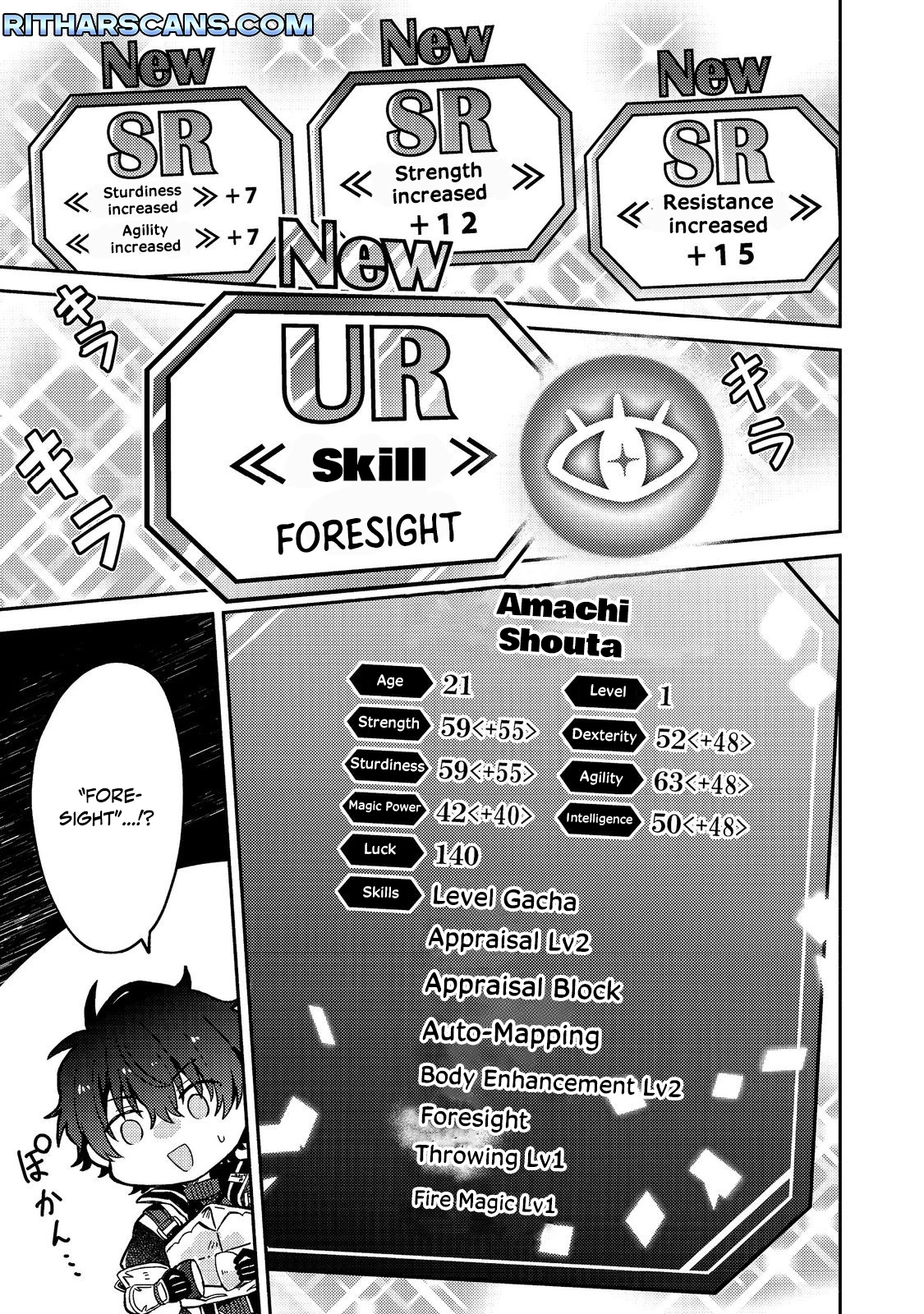 Level Gacha ~Hazure Status "Un" ga Kekkyoku Ichiban Juuyoudatta Ken~ – Chapter 9 – Page 18