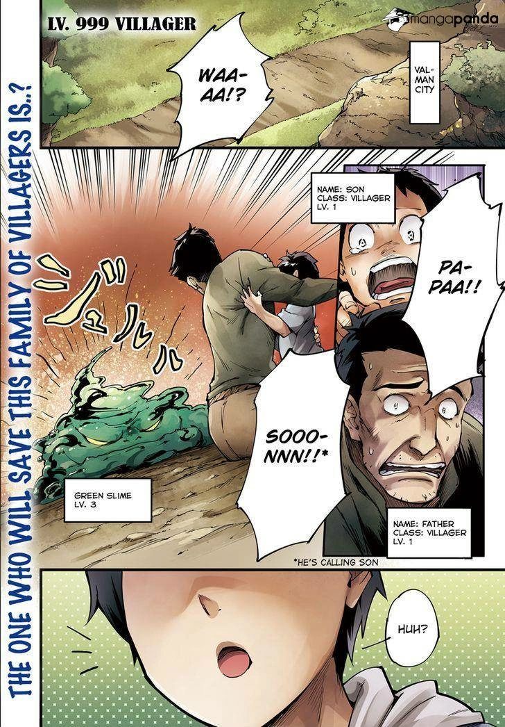 LV999 no Murabito – Chapter 1 – Page 2