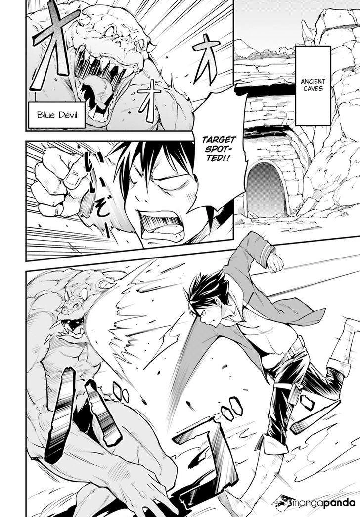 LV999 no Murabito – Chapter 1 – Page 14