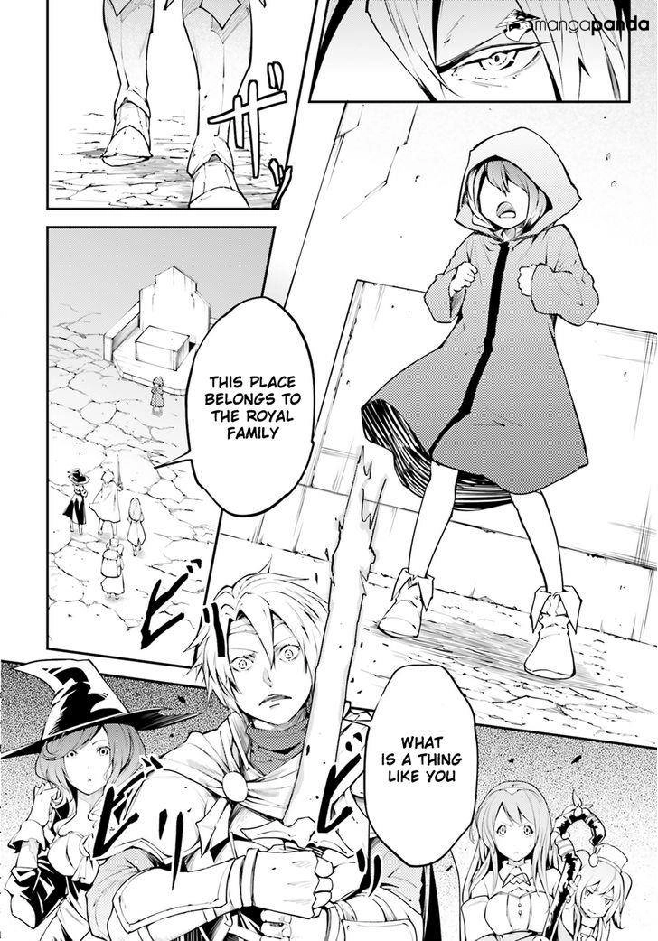 LV999 no Murabito – Chapter 1 – Page 22