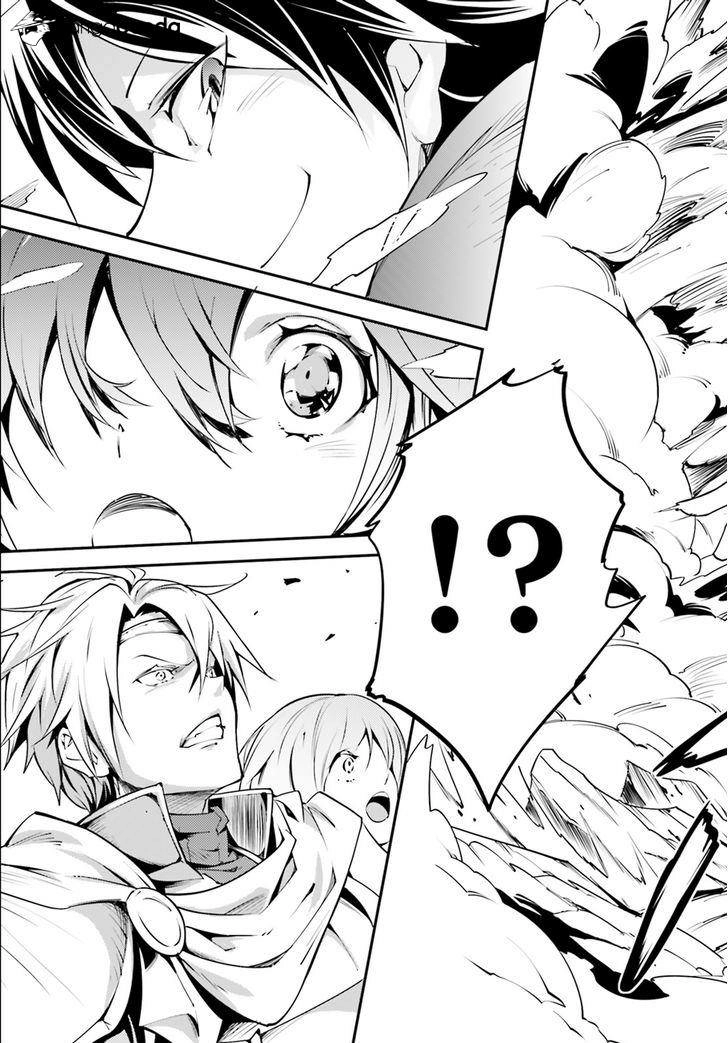 LV999 no Murabito – Chapter 1 – Page 25