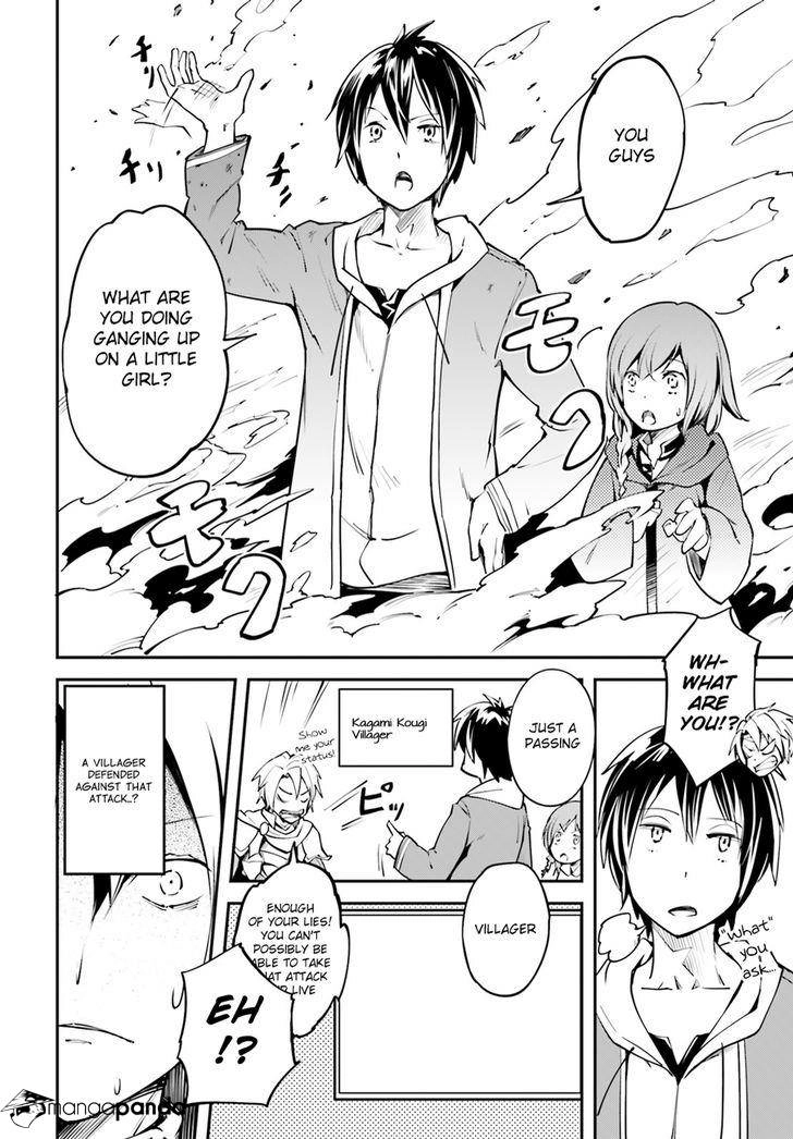 LV999 no Murabito – Chapter 1 – Page 26