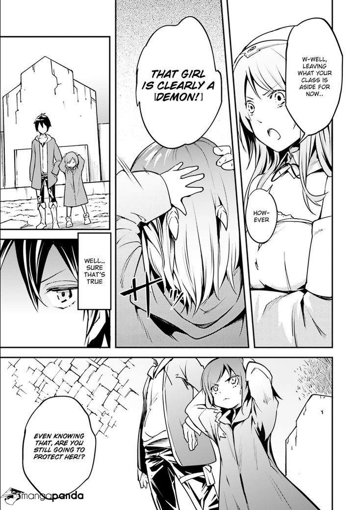 LV999 no Murabito – Chapter 1 – Page 27