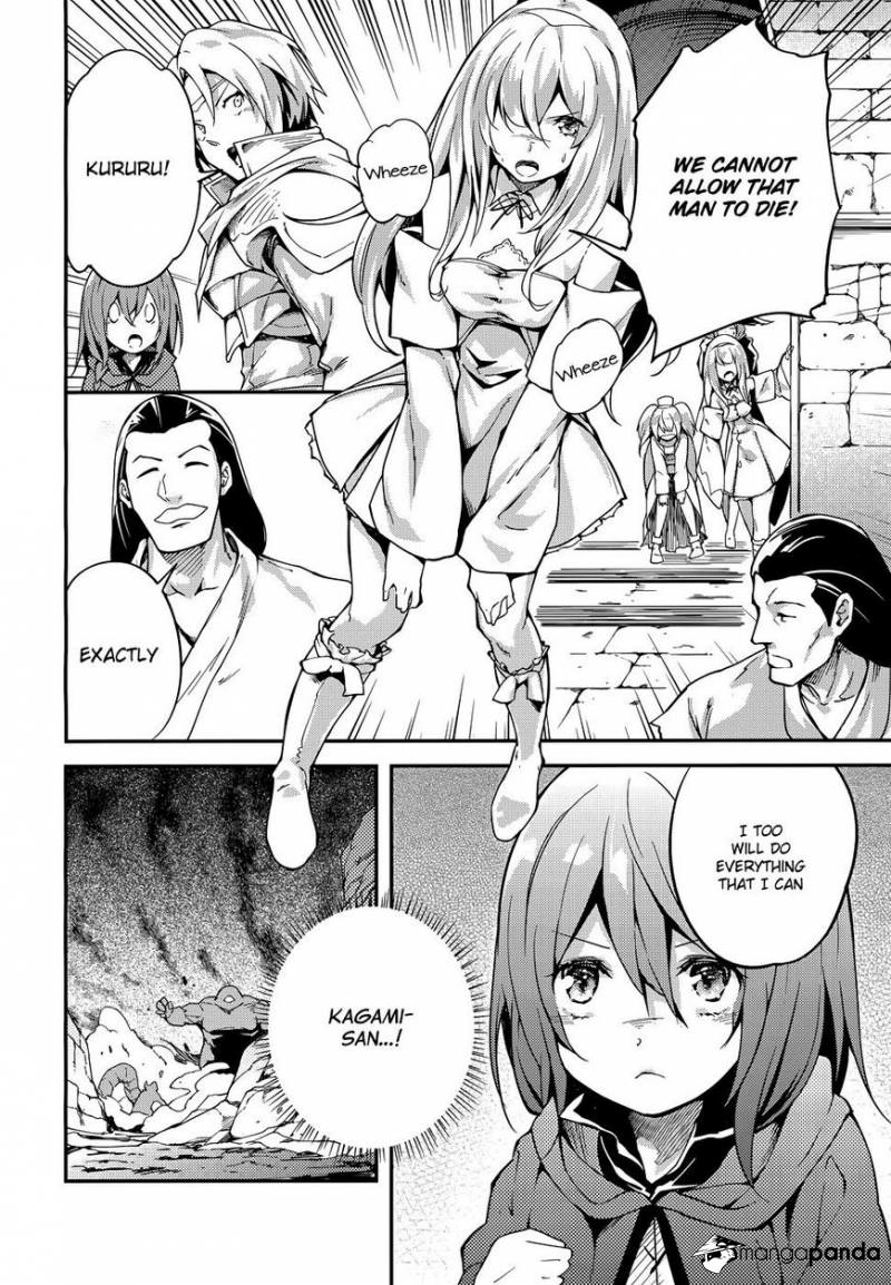 LV999 no Murabito – Chapter 10 – Page 14