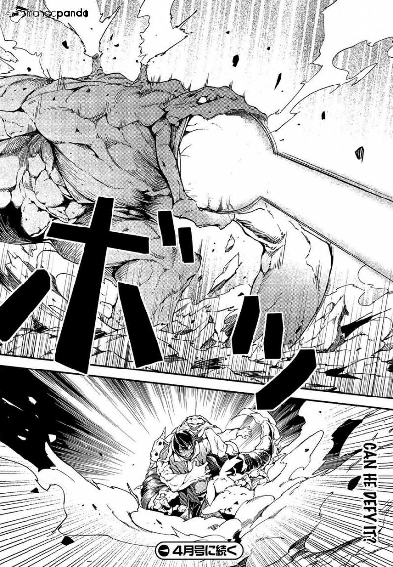 LV999 no Murabito – Chapter 10 – Page 17