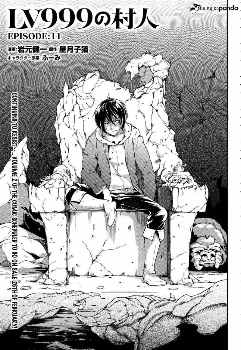 LV999 no Murabito – Chapter 11 – Page 2