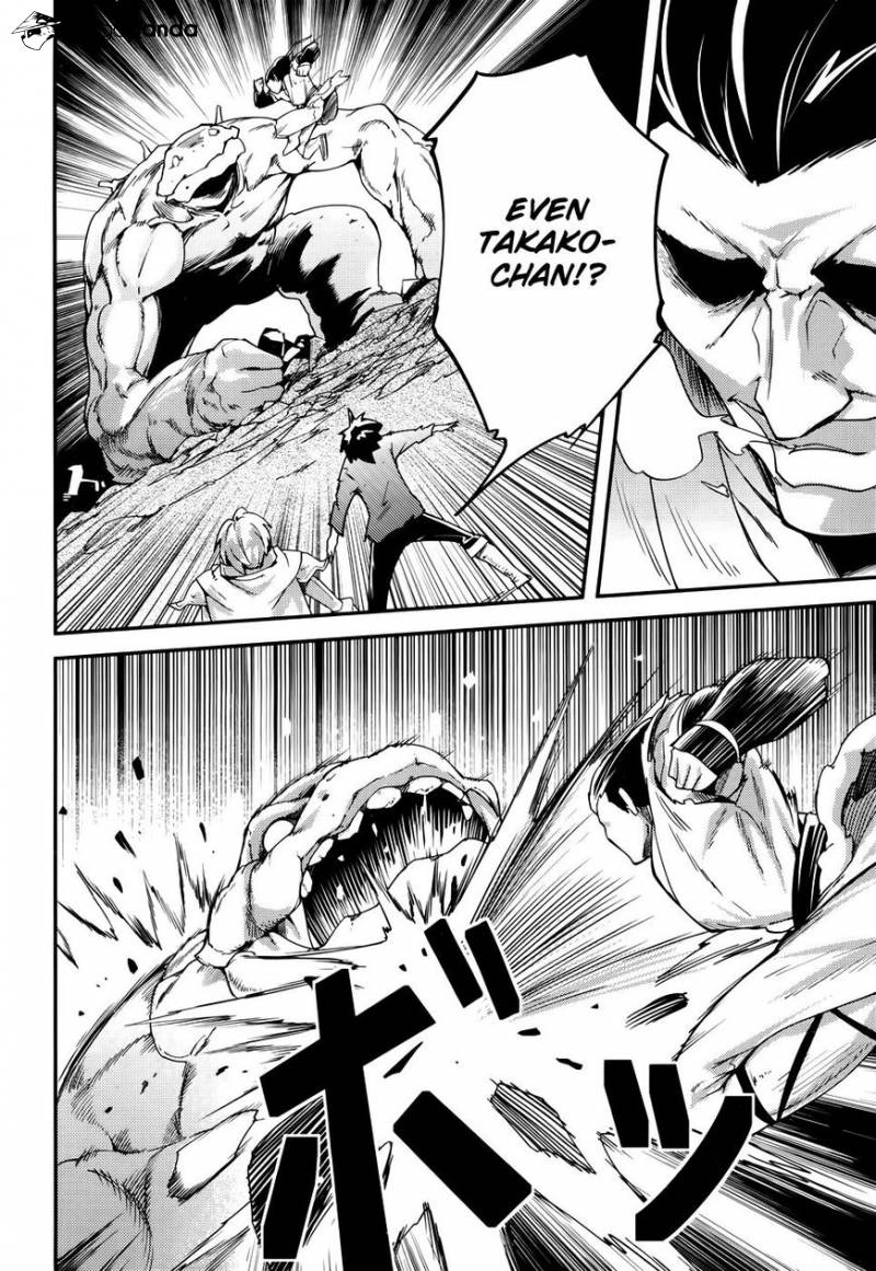 LV999 no Murabito – Chapter 11 – Page 8