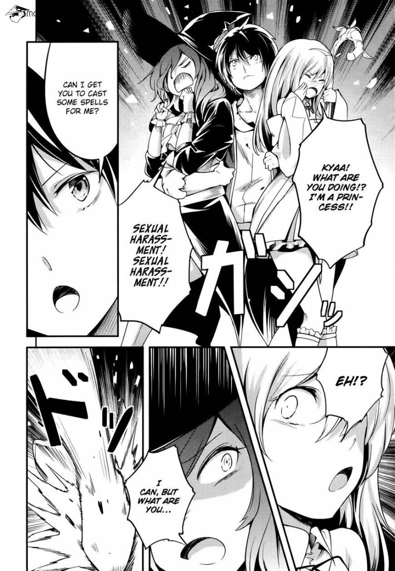 LV999 no Murabito – Chapter 11 – Page 18