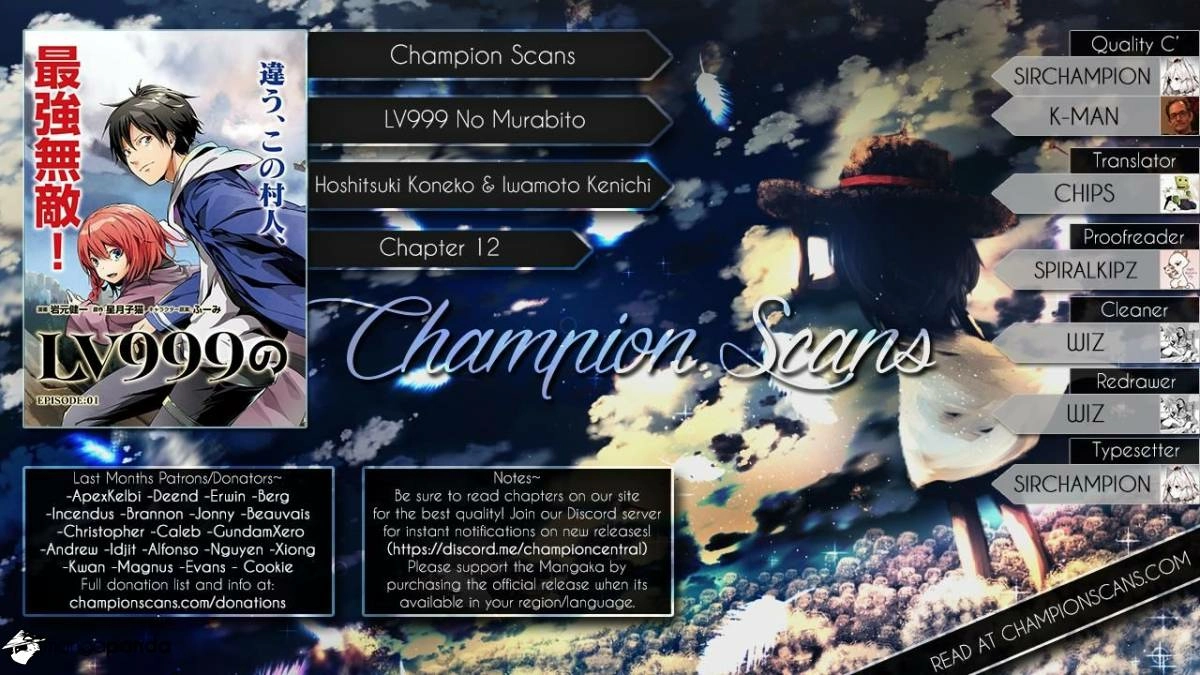LV999 no Murabito – Chapter 12 – Page 1