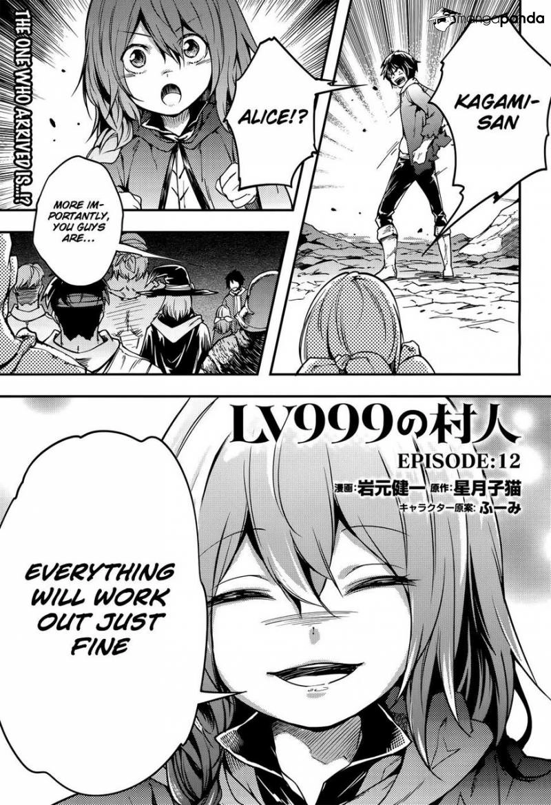 LV999 no Murabito – Chapter 12 – Page 2