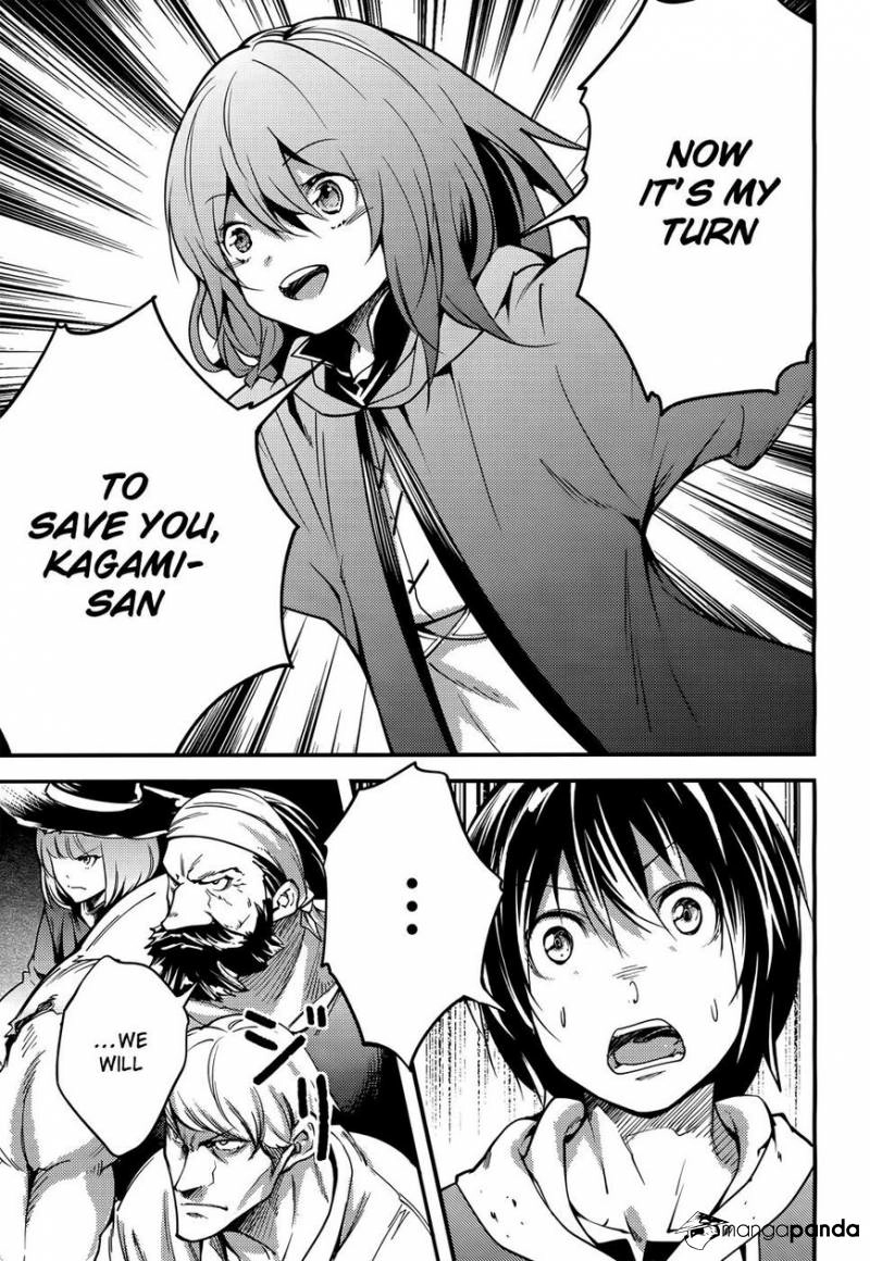 LV999 no Murabito – Chapter 12 – Page 4