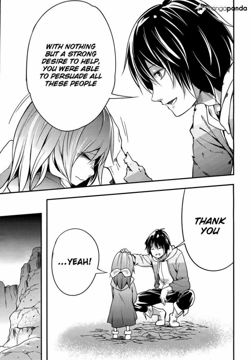 LV999 no Murabito – Chapter 12 – Page 11