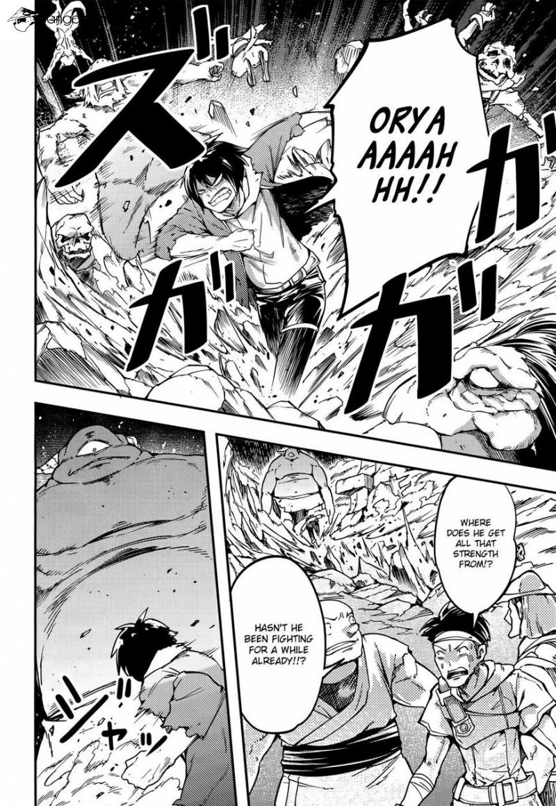 LV999 no Murabito – Chapter 12 – Page 14