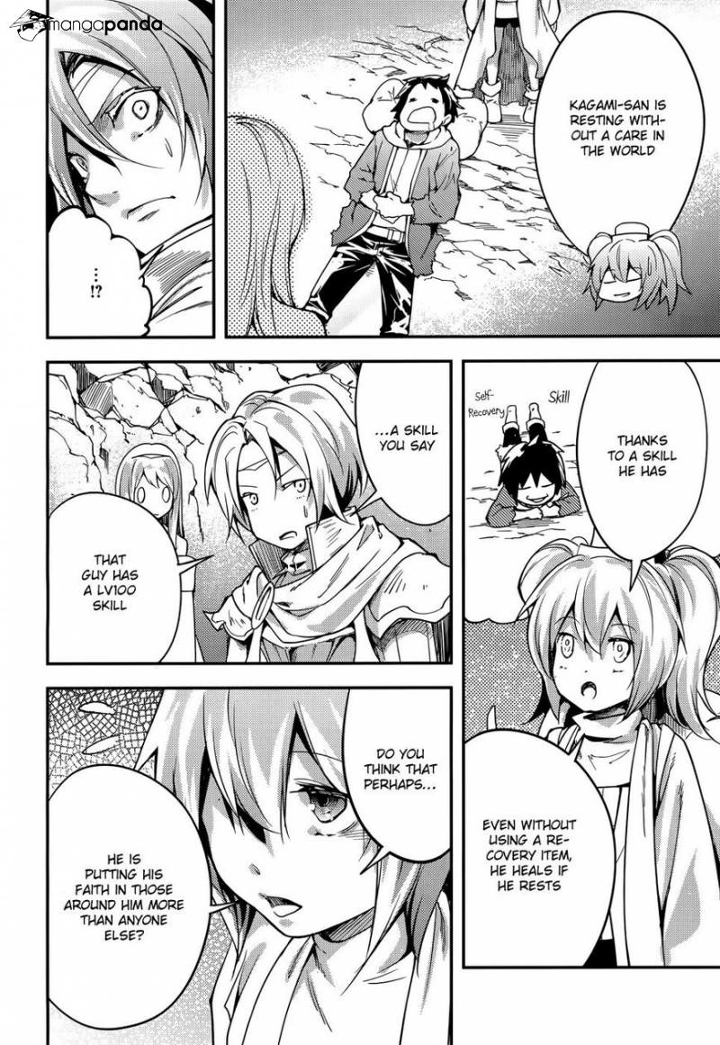 LV999 no Murabito – Chapter 12 – Page 23