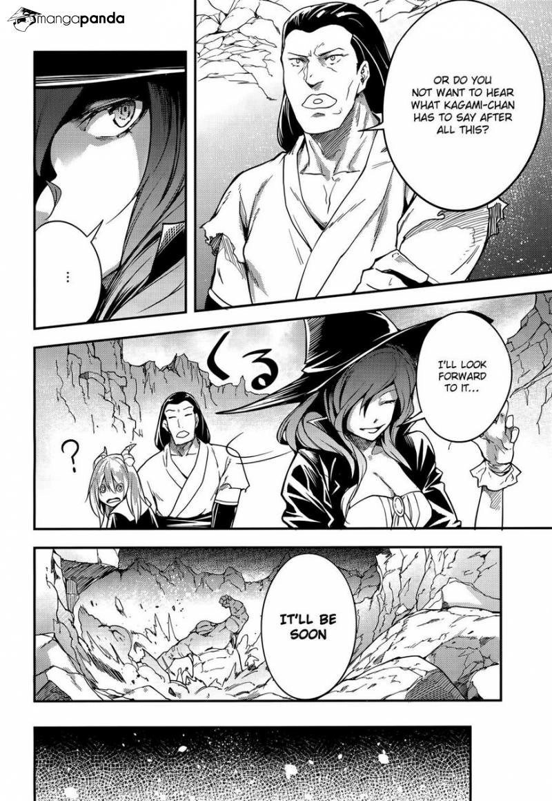 LV999 no Murabito – Chapter 12 – Page 27