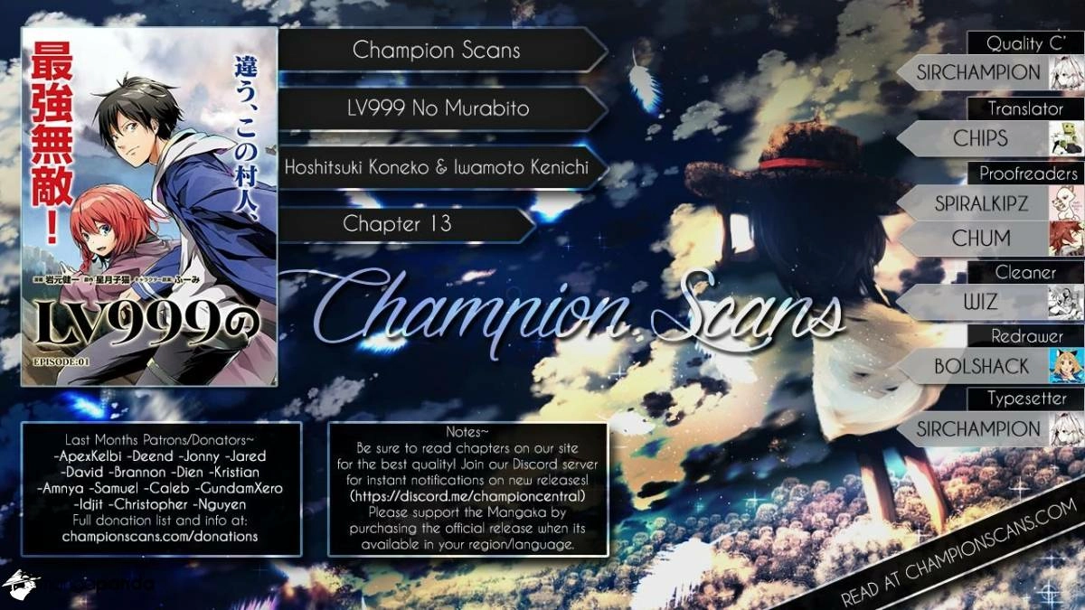 LV999 no Murabito – Chapter 13 – Page 1