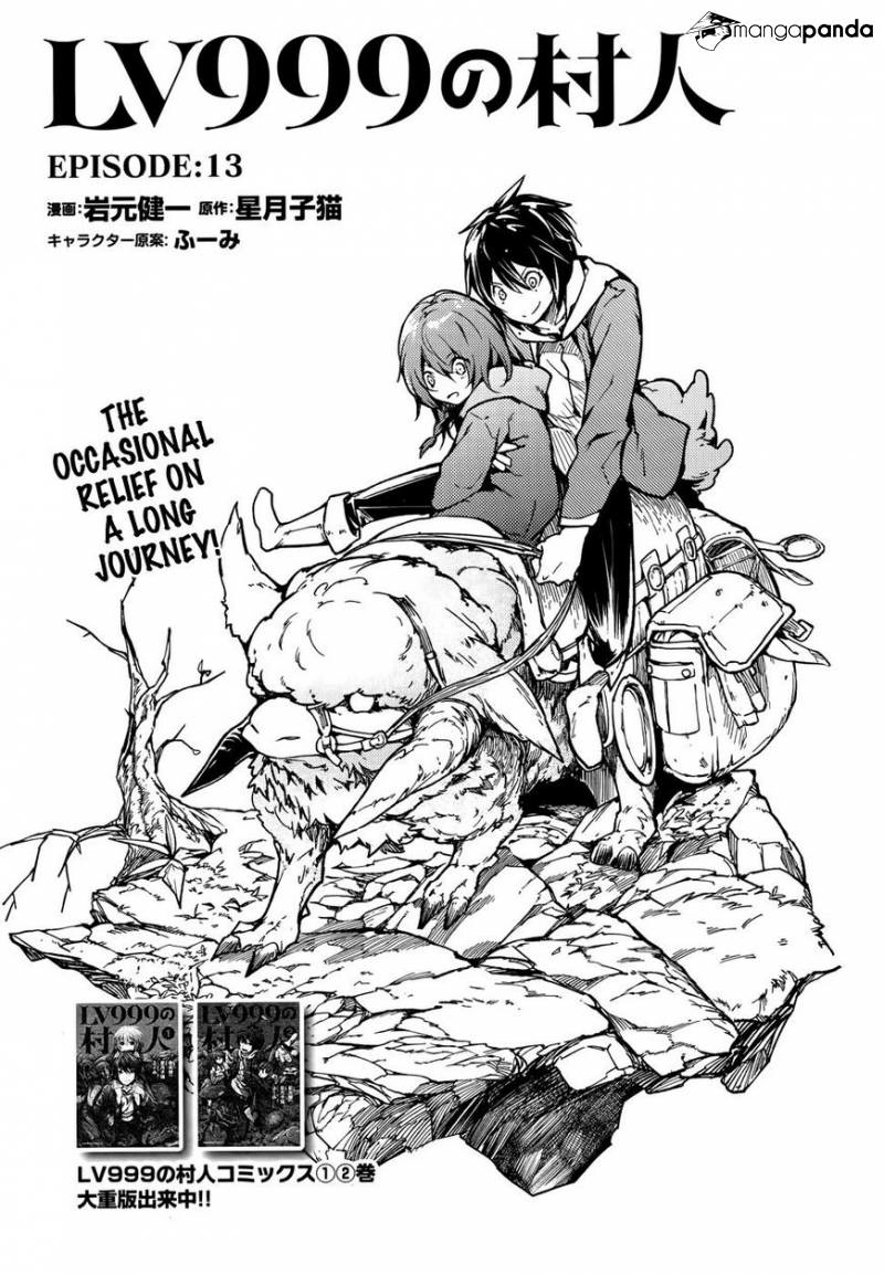 LV999 no Murabito – Chapter 13 – Page 2