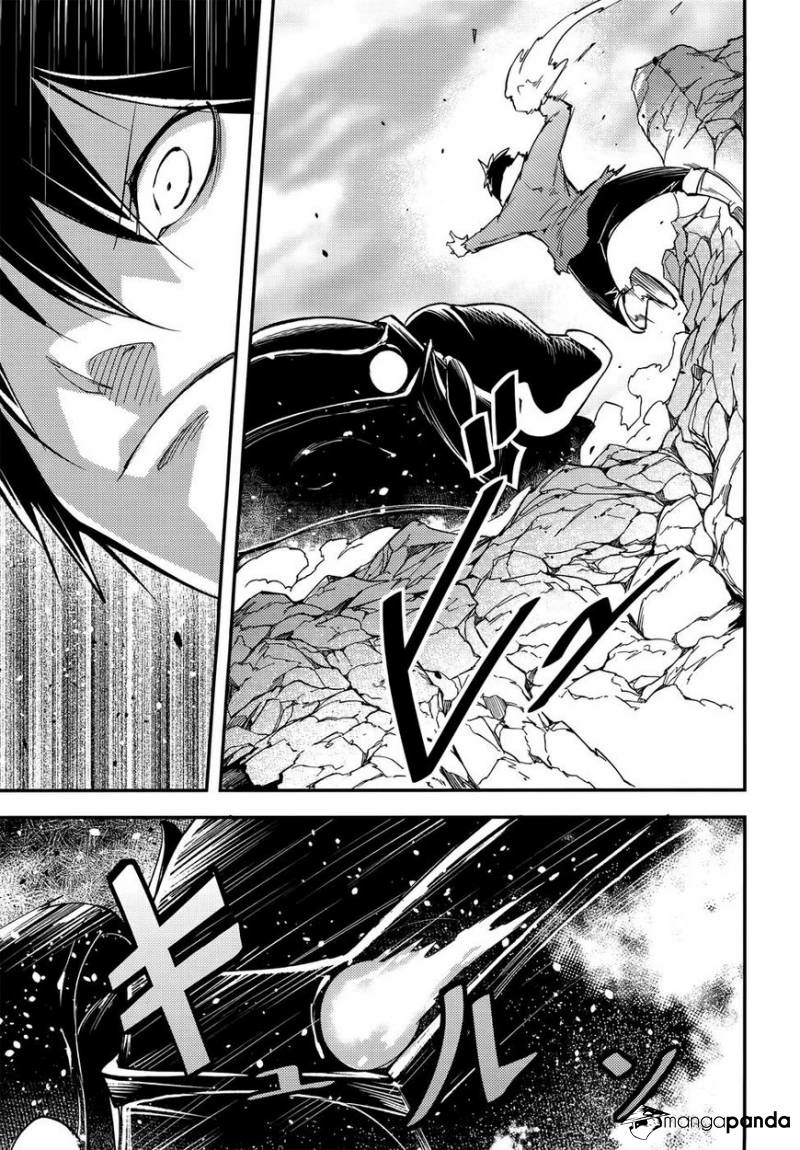 LV999 no Murabito – Chapter 13 – Page 7