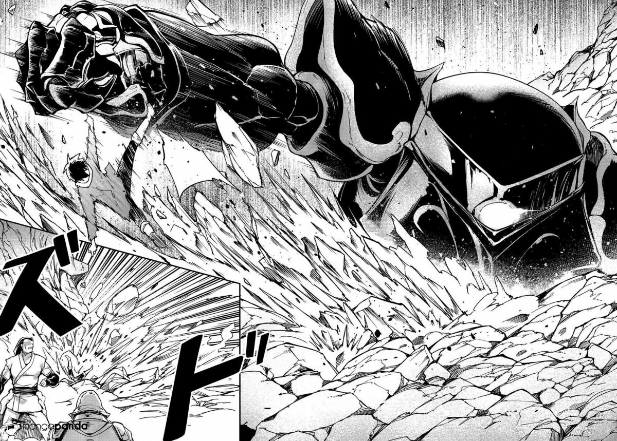 LV999 no Murabito – Chapter 13 – Page 8