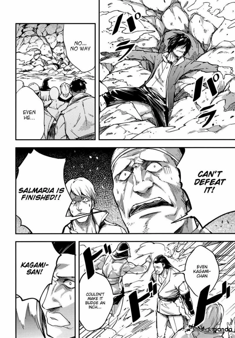 LV999 no Murabito – Chapter 13 – Page 9