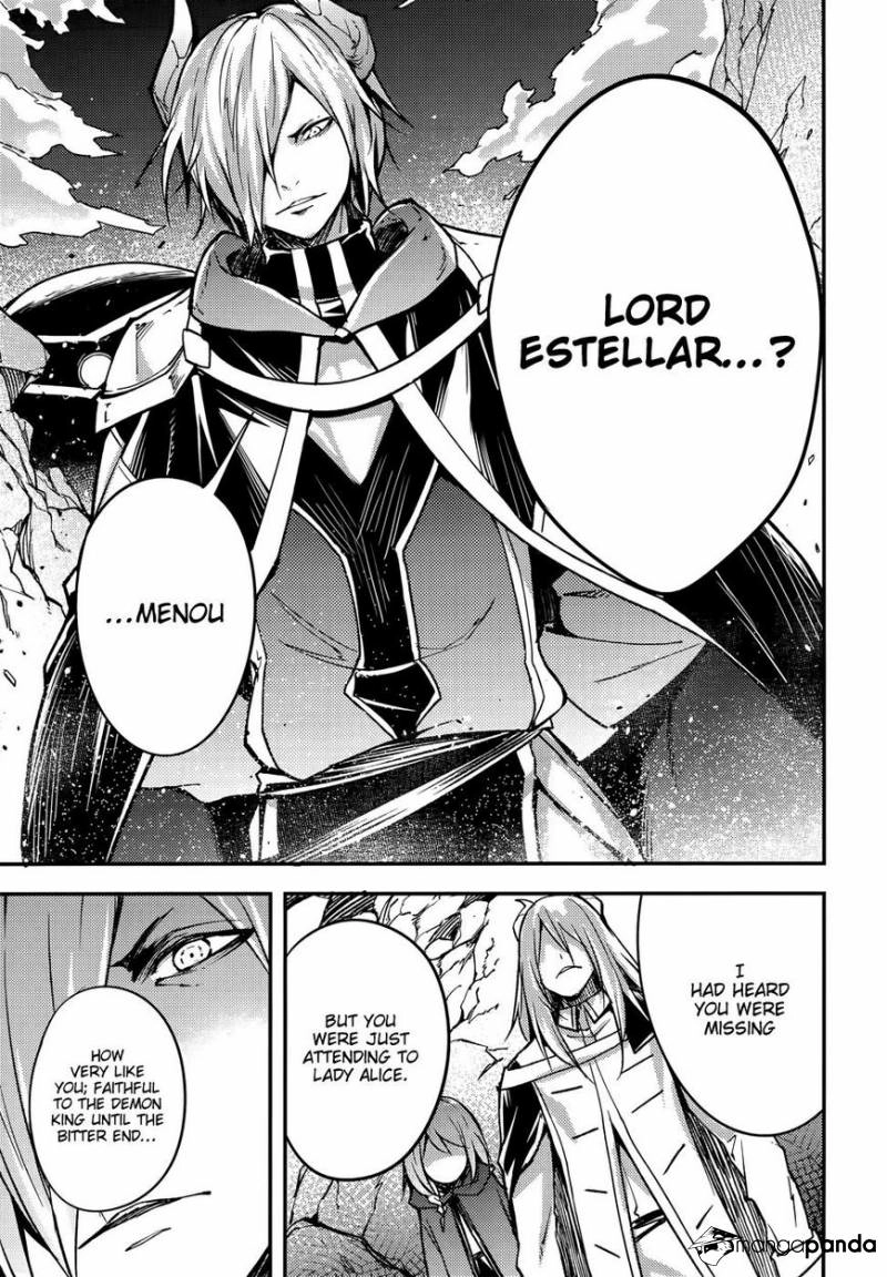 LV999 no Murabito – Chapter 13 – Page 14