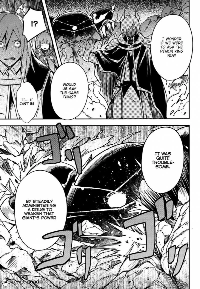 LV999 no Murabito – Chapter 13 – Page 26