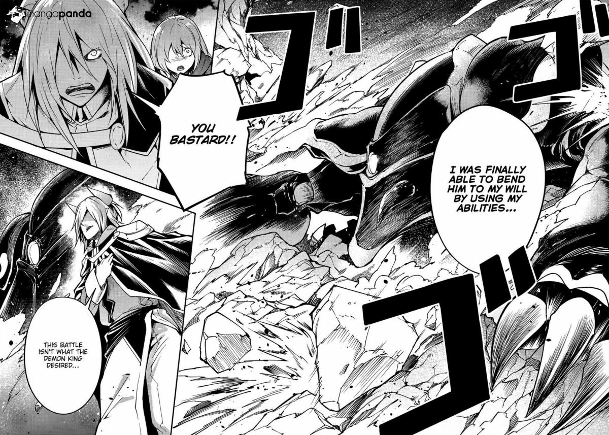 LV999 no Murabito – Chapter 13 – Page 27