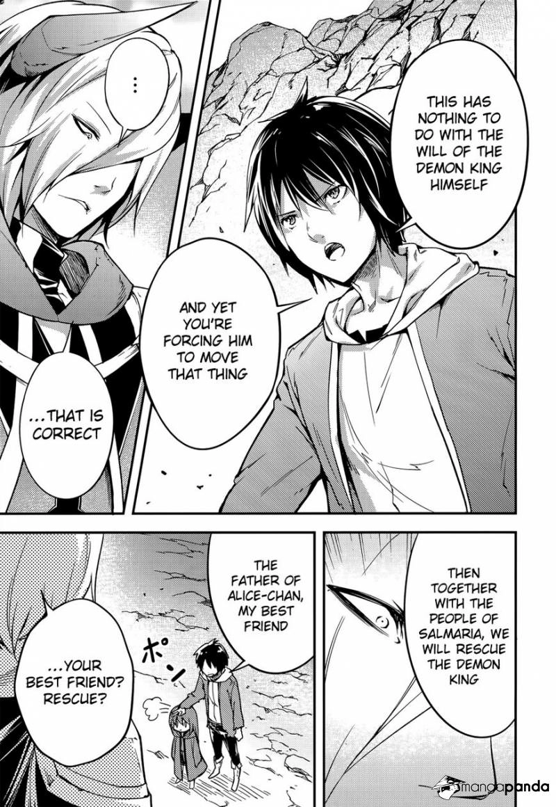 LV999 no Murabito – Chapter 14 – Page 4