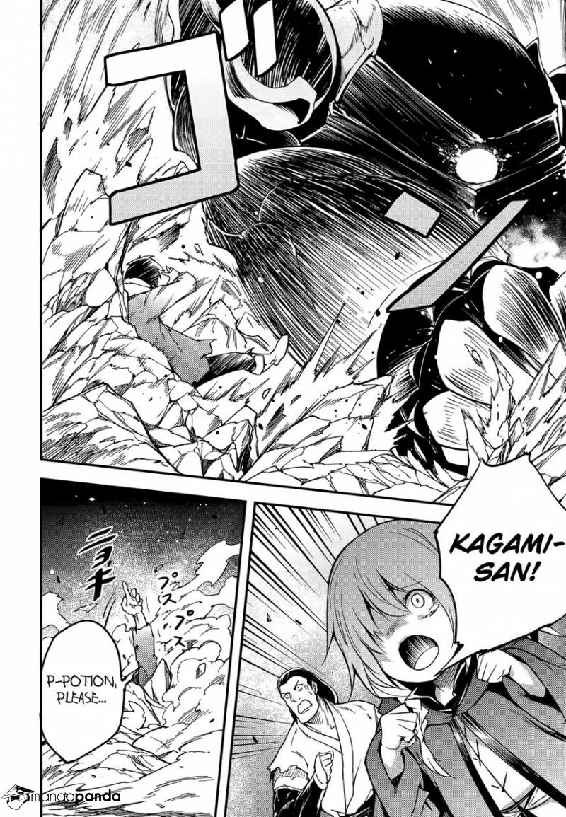 LV999 no Murabito – Chapter 14 – Page 7