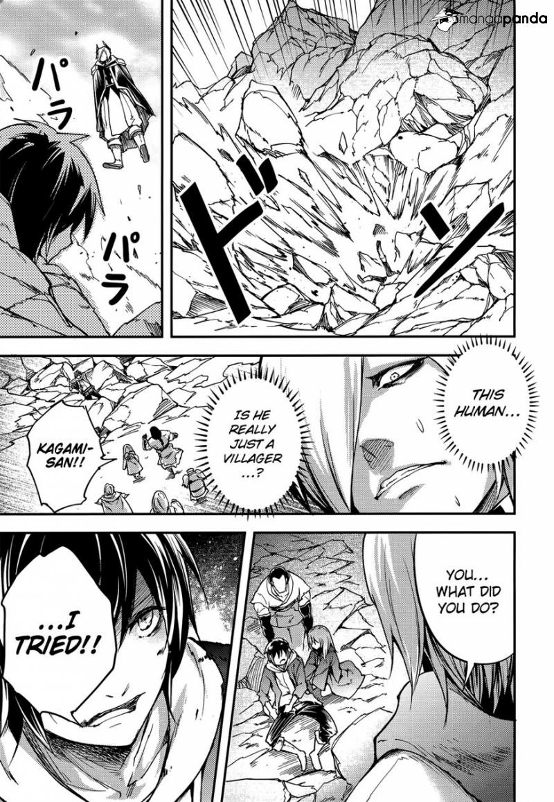 LV999 no Murabito – Chapter 14 – Page 12