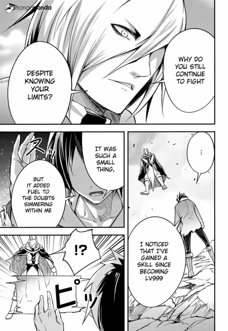 LV999 no Murabito – Chapter 14 – Page 24