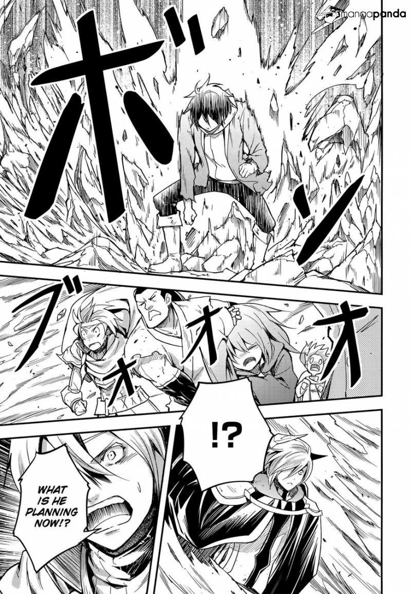 LV999 no Murabito – Chapter 14 – Page 28