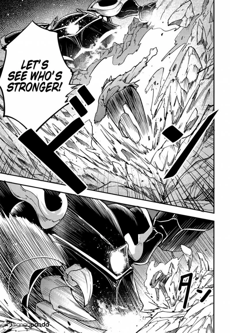 LV999 no Murabito – Chapter 14 – Page 30