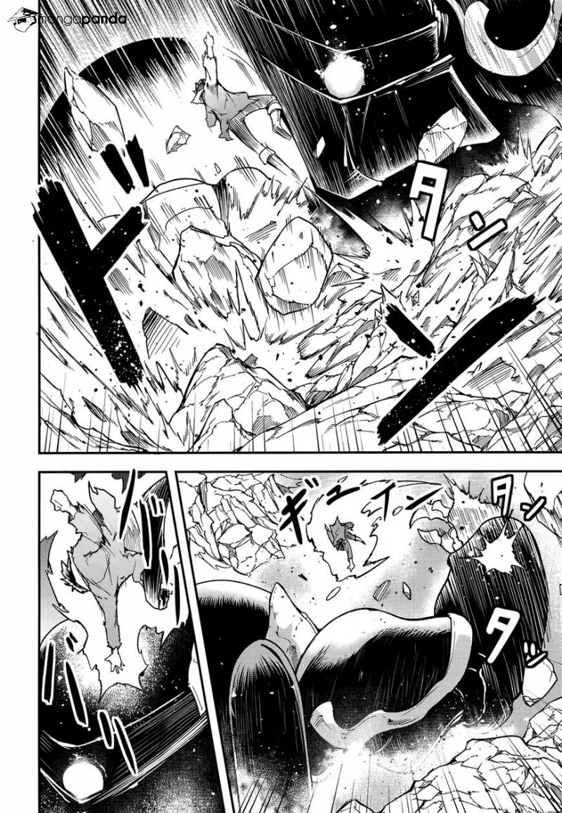 LV999 no Murabito – Chapter 14 – Page 31