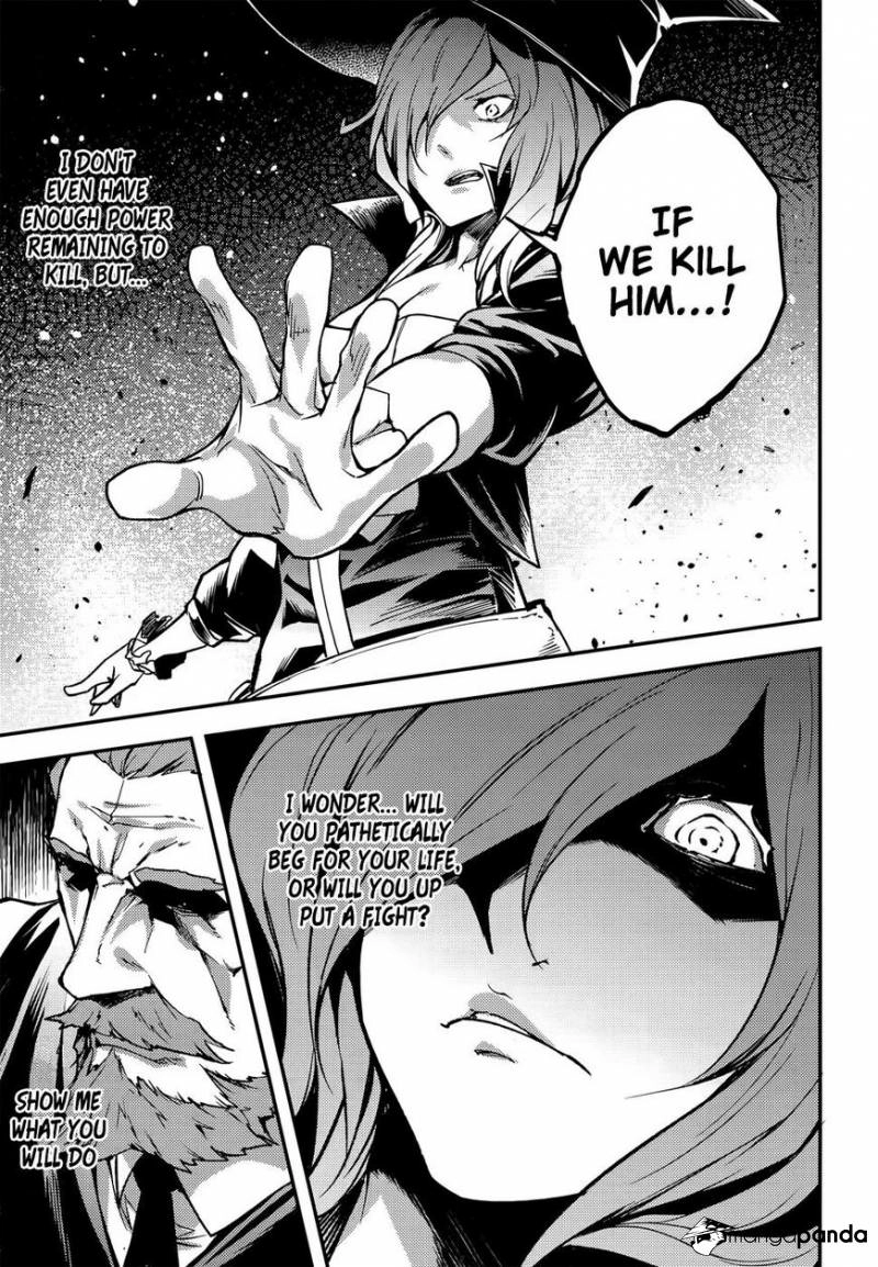 LV999 no Murabito – Chapter 15 – Page 8