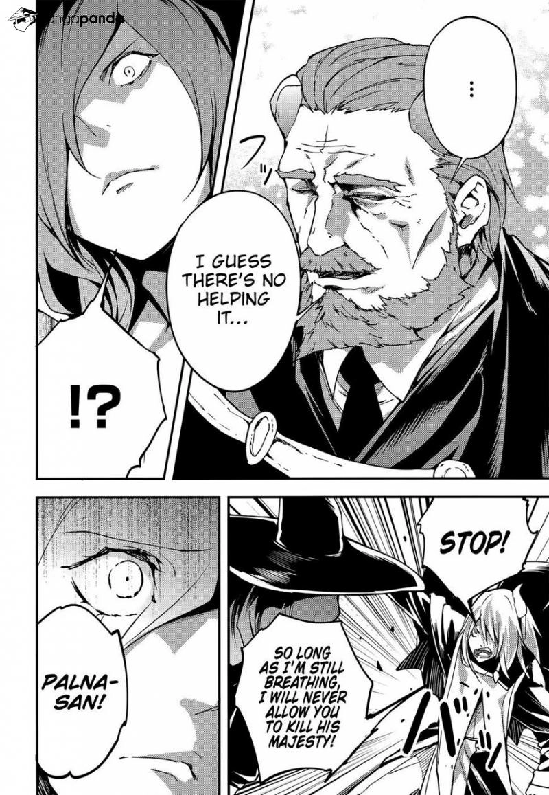 LV999 no Murabito – Chapter 15 – Page 9